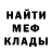 Первитин пудра PurPle ISE
