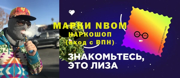 каннабис Алексеевка