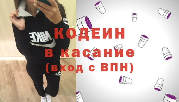 герыч Алзамай