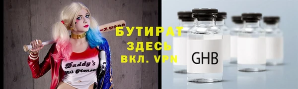 герыч Алзамай