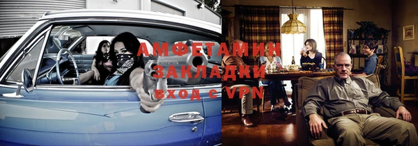 каннабис Алексеевка
