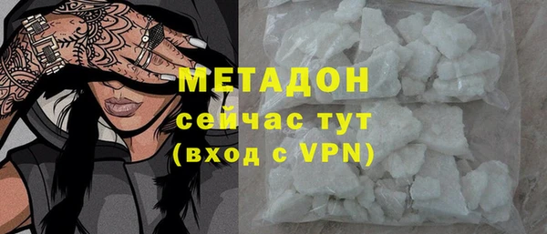 первитин Алексин