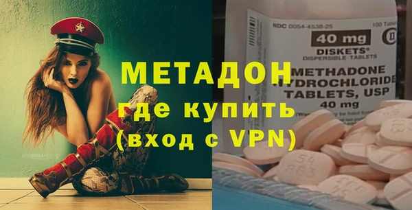 герыч Алзамай