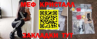 ГАЛЛЮЦИНОГЕННЫЕ ГРИБЫ Пугачёв