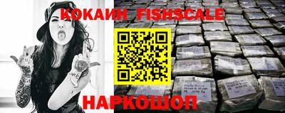 метамфетамин Пыть-Ях