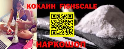 метамфетамин Пыть-Ях