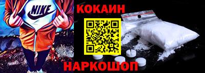 ГАЛЛЮЦИНОГЕННЫЕ ГРИБЫ Пугачёв