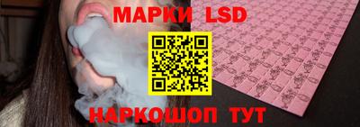 метамфетамин Пыть-Ях