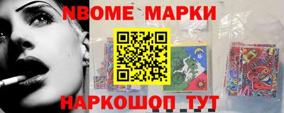 ГАЛЛЮЦИНОГЕННЫЕ ГРИБЫ Пугачёв