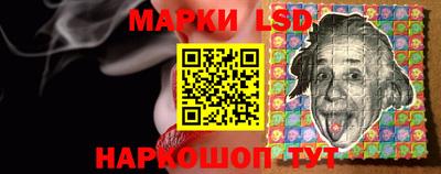 метамфетамин Пыть-Ях