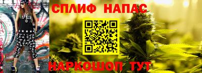 метамфетамин Пыть-Ях