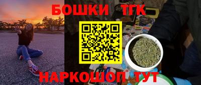 ГАЛЛЮЦИНОГЕННЫЕ ГРИБЫ Пугачёв