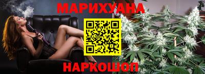 ГАЛЛЮЦИНОГЕННЫЕ ГРИБЫ Пугачёв