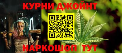 ГАЛЛЮЦИНОГЕННЫЕ ГРИБЫ Пугачёв
