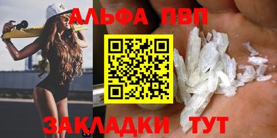 наркотики Пушкино