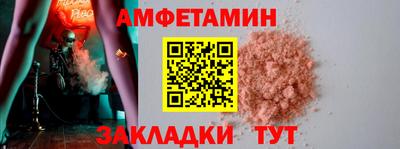 ГАЛЛЮЦИНОГЕННЫЕ ГРИБЫ Пугачёв