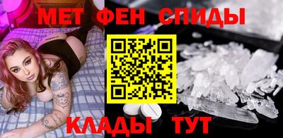 ГАЛЛЮЦИНОГЕННЫЕ ГРИБЫ Пугачёв