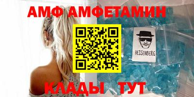 наркотики Пушкино