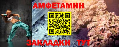 ГАЛЛЮЦИНОГЕННЫЕ ГРИБЫ Пугачёв
