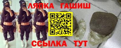наркотики Пушкино