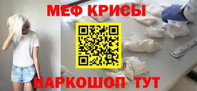 ГАЛЛЮЦИНОГЕННЫЕ ГРИБЫ Пугачёв