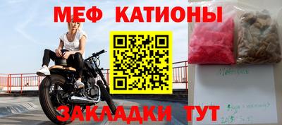 наркотики Пушкино