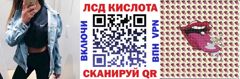 цена   Черкесск  MEGA онион  Марки 25I-NBOMe 1,8мг 