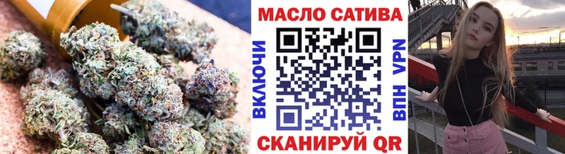 как найти   Черкесск  ТГК вейп 